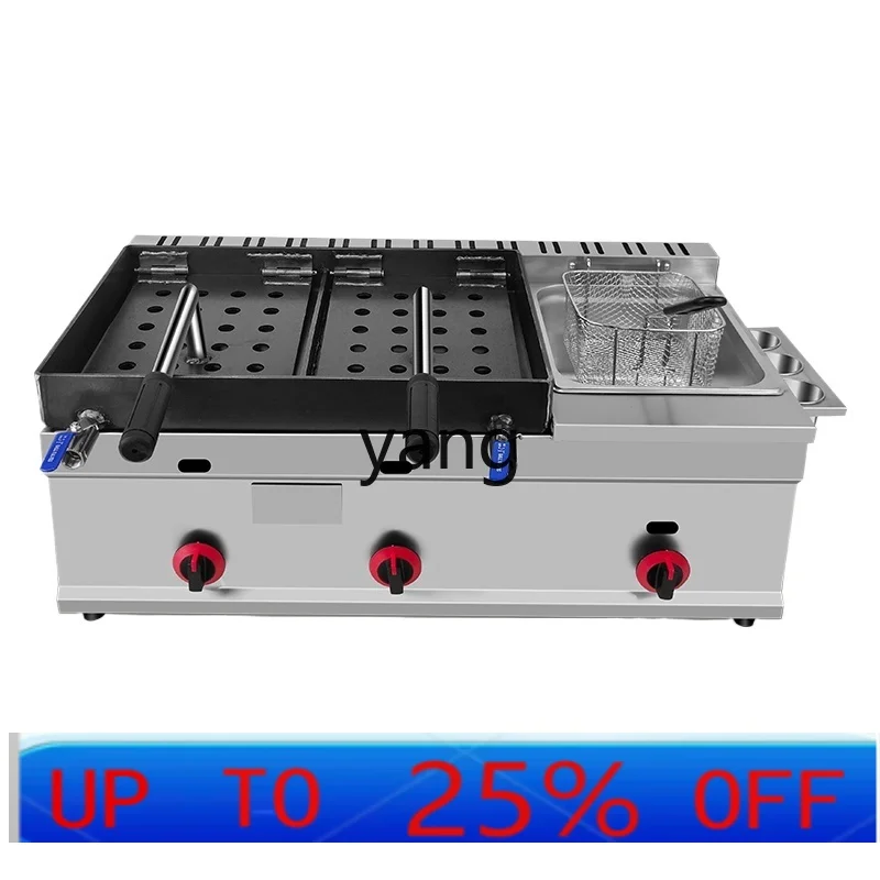CX  commercial stall fried chicken clavicle special equipment gas iron plate duck pressing plate fryer