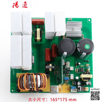 ZX7 250/200 Single Board Motherboard 220V Input Integrated Welding Machine Overall Circuit Board