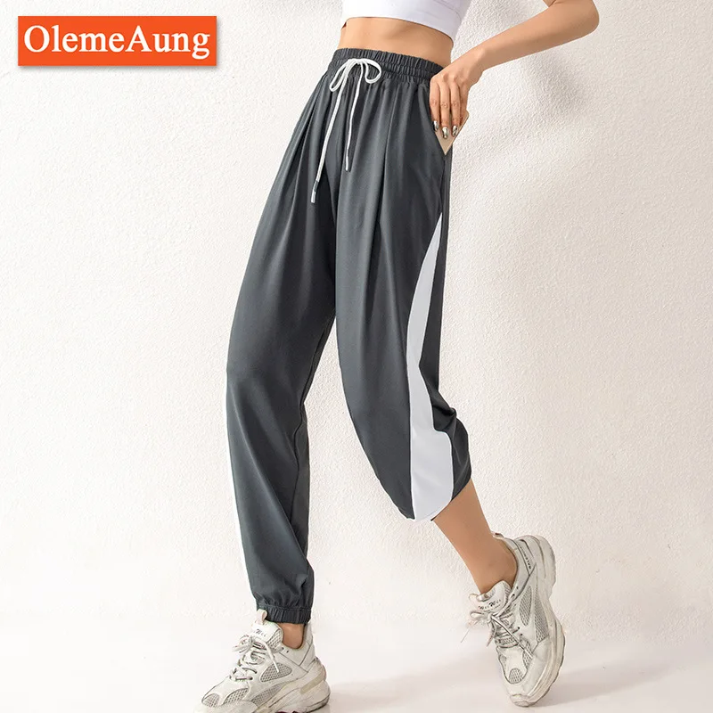 Internet Celebrity … - image