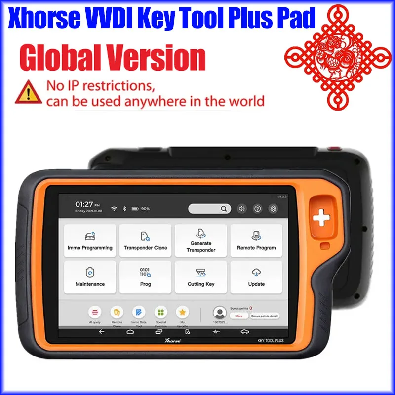 

Xhorse VVDI Key Tool Plus Pad Full Configuration Allin-one Security Solution Advanced Version XHORSE VVDI MAX PRO XP005 OBD TOOL