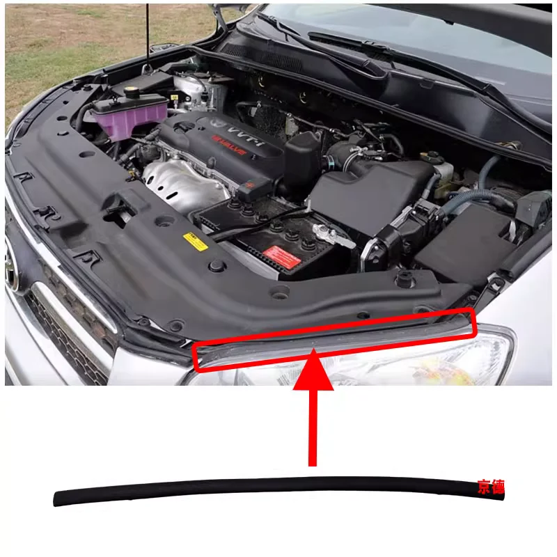 For Toyota RAV4 2008 2009 2010 2011 2012 2013 Headlight Rubber Sealing Strip Trim Headlamp Decorative Strip Waterproof Strip