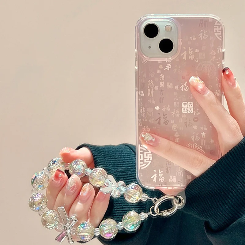 Baifufu Ind | Chine… - image