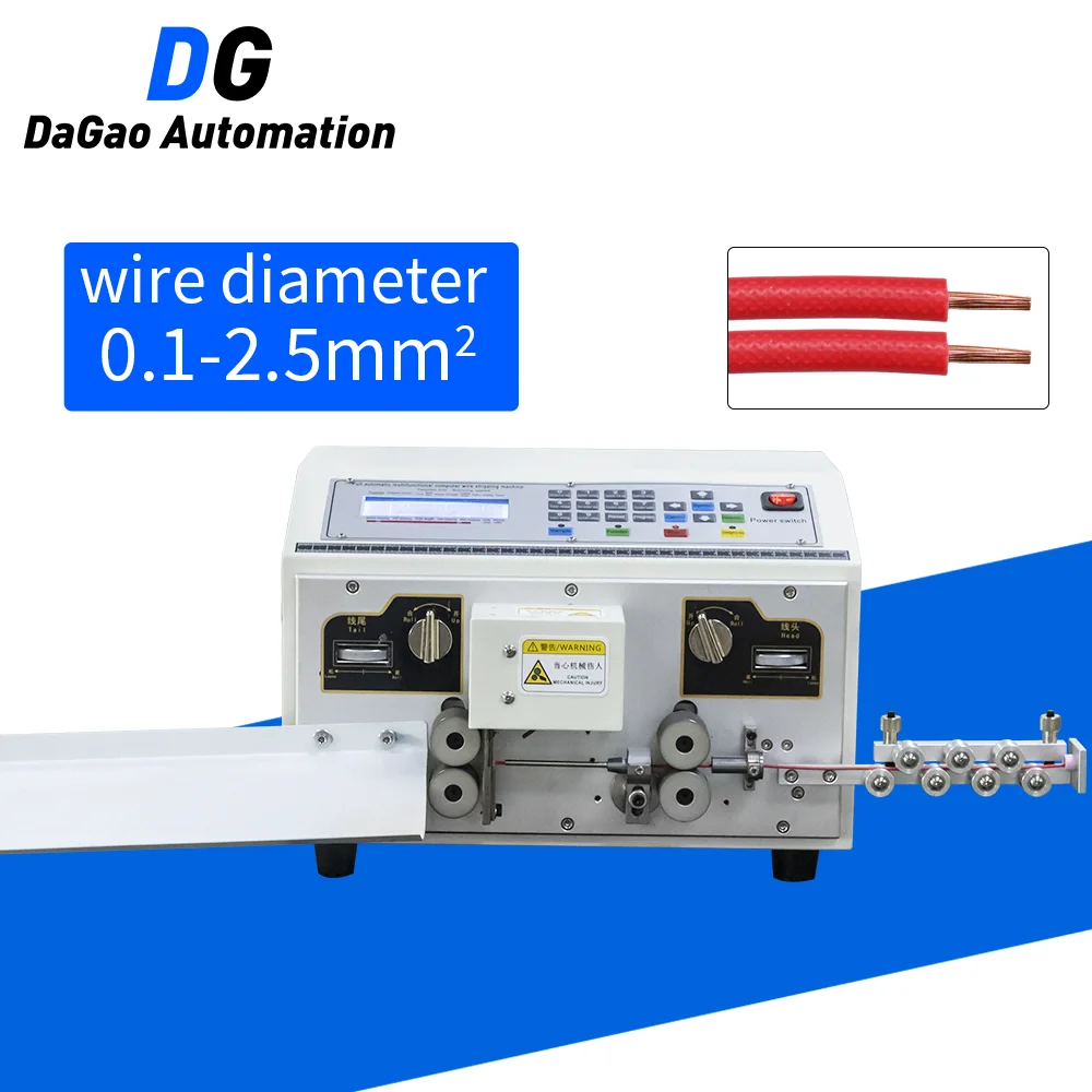 Dg Electric Automat…