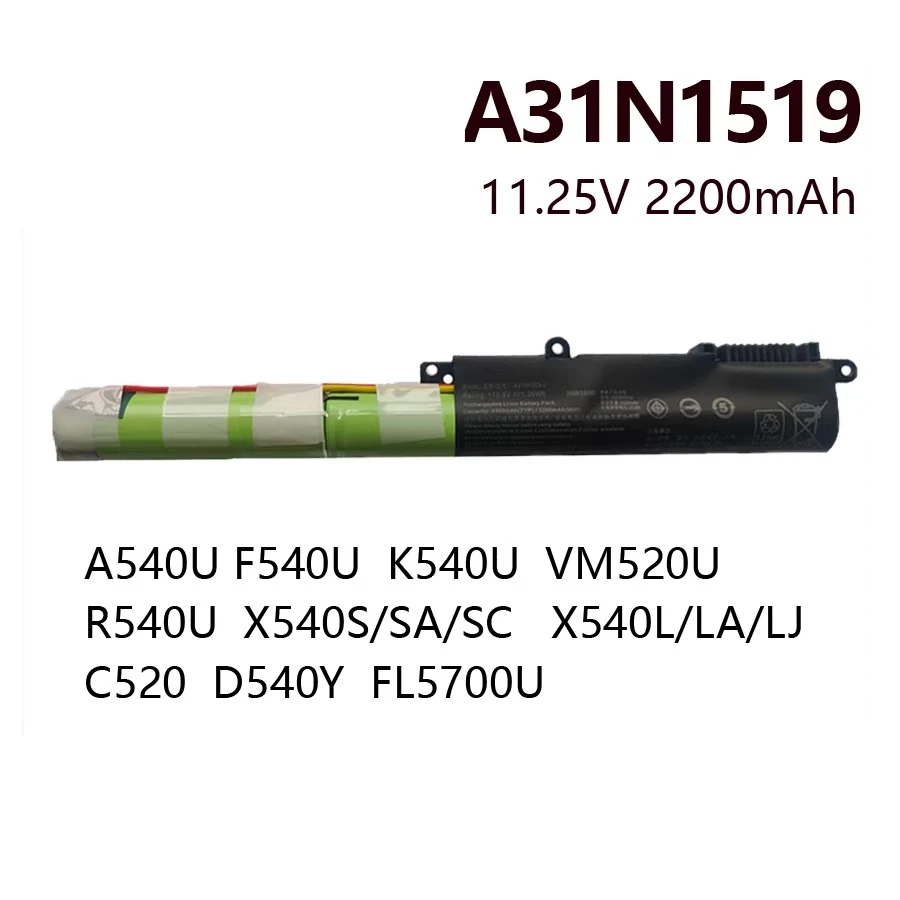 

Аккумулятор для Asus VM520U K R 540U D540Y K540L X540SA A31N1519