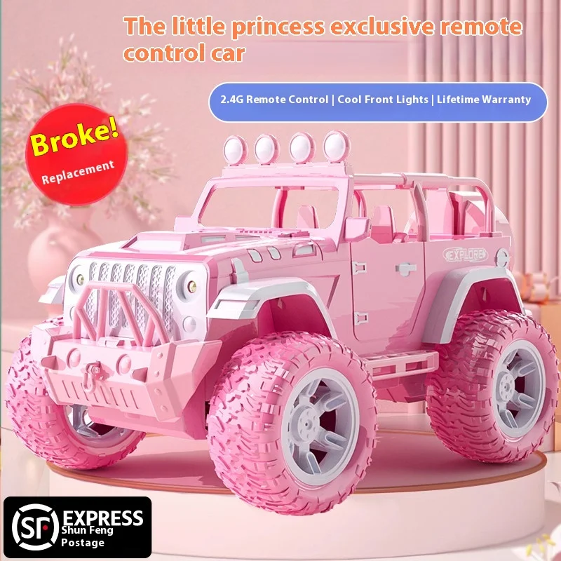 Children's remote-controlled off-road vehicle, high-speed drift, drop resistant car, girls' rechargeable racing toy