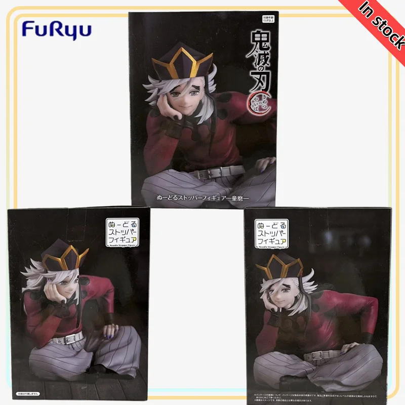 

【IN STOCK】100%Authentic FuRyu Original Kimetsu No Yaiba Doumaa Noodle Stopper Figure H=9cm Anime Character Model Decoration