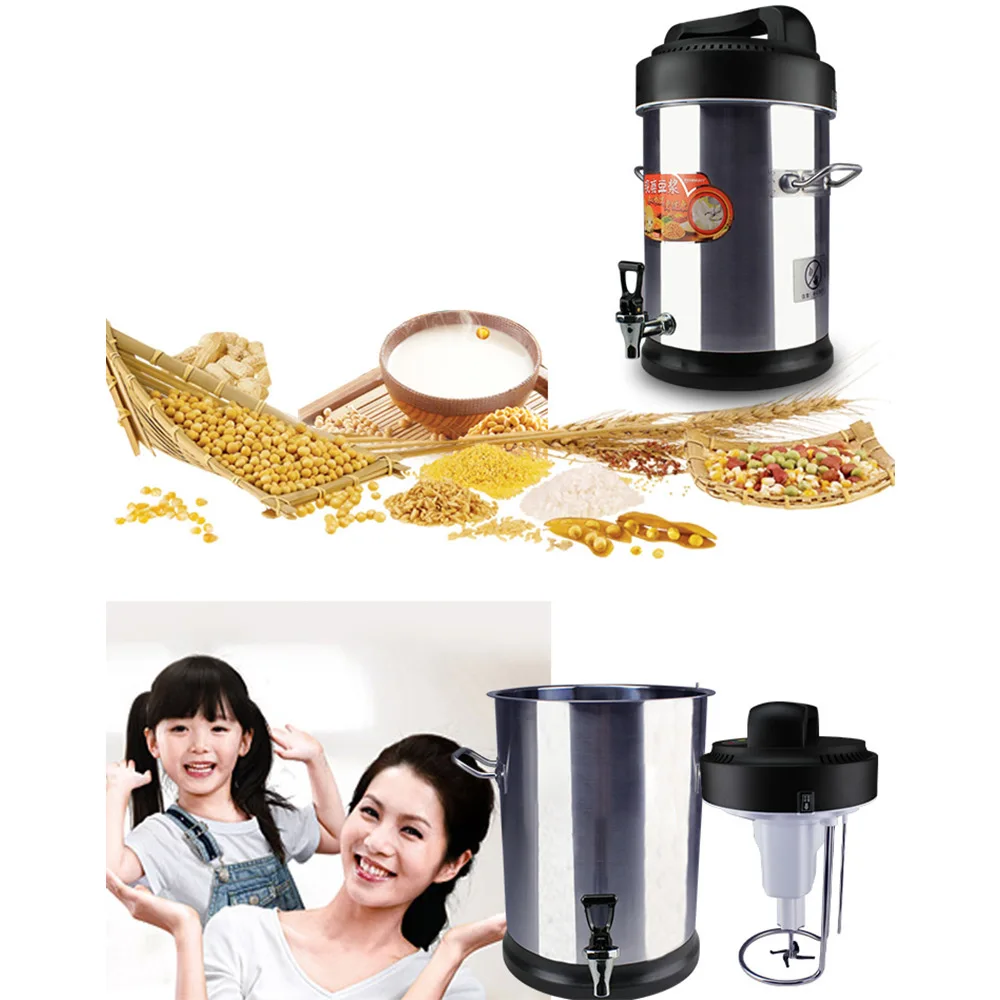 Molinillo de leche de soja automático de acero inoxidable de 10L, máquina comercial de leche de soja, exprimidor, función de preservación del calor de gran capacidad