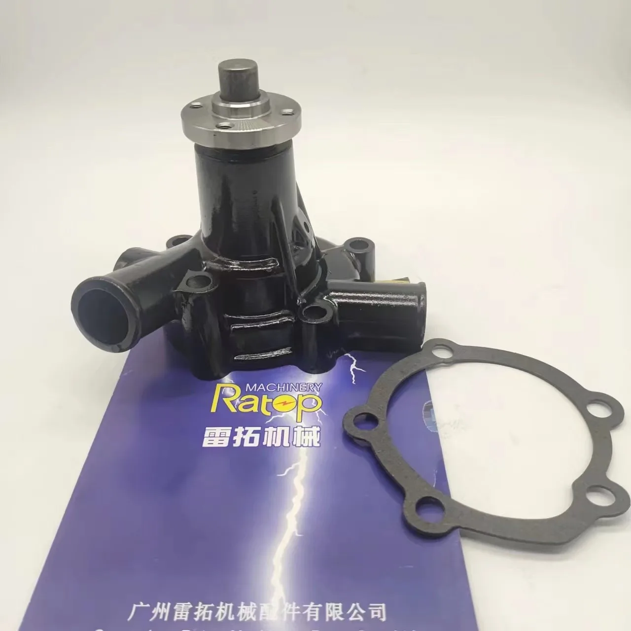 Excavator Parts Water Pump YM129327-42100 129327-42100 for PC20-7 PC20-6 3D84-1