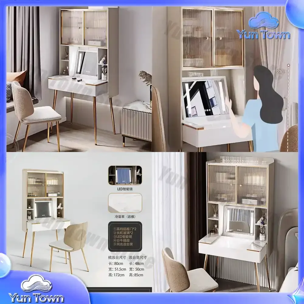 White Luxury Vanity Table Cosmetics Women Living Room Modern Dressing Table Cabinet Desk Chair Penteadeira Postmodern