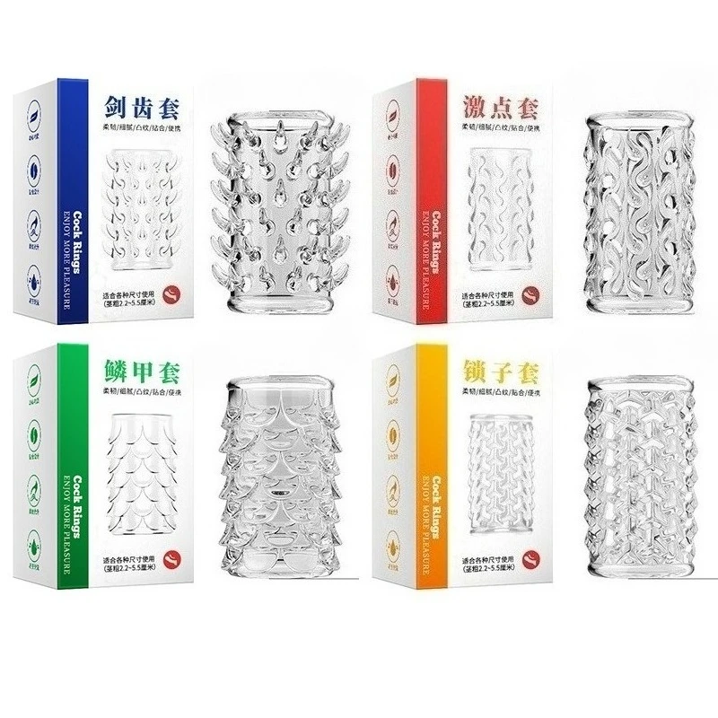 4 Styles Silicone Cock Ring Set for Men – Lock Sperm Ring with Delay Particles for Enhanced Erection & Ejaculation Control