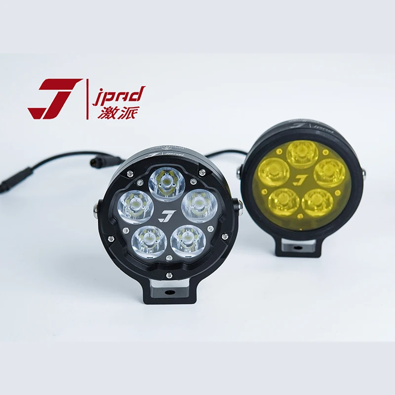 High Quality CNC Aluminum High Bright Motorcycle LED Spotlight 5 Lamp Beads Waterproof  Auxiliary Light J5B