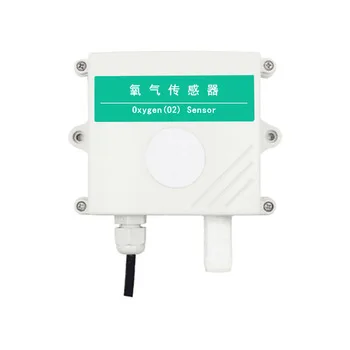 China 0-10v 4-20ma Oxygen Gas Sensors Optical O2 Gas Sensor O2 Sensor Oxygen