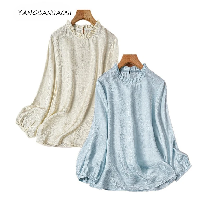 

Women's Clothing 100% Natural Mulberry Silk Jacquard Satin Solid French Long Sleeve Ear Collar Versatile Temperament T-shirt