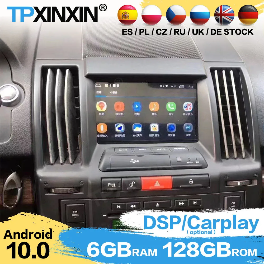 128GB Car Radio Stereo Receiver Android 10 For Land Rover Freelander 2 GPS Navigation Screen Auto Player IPS Touch Head Unit