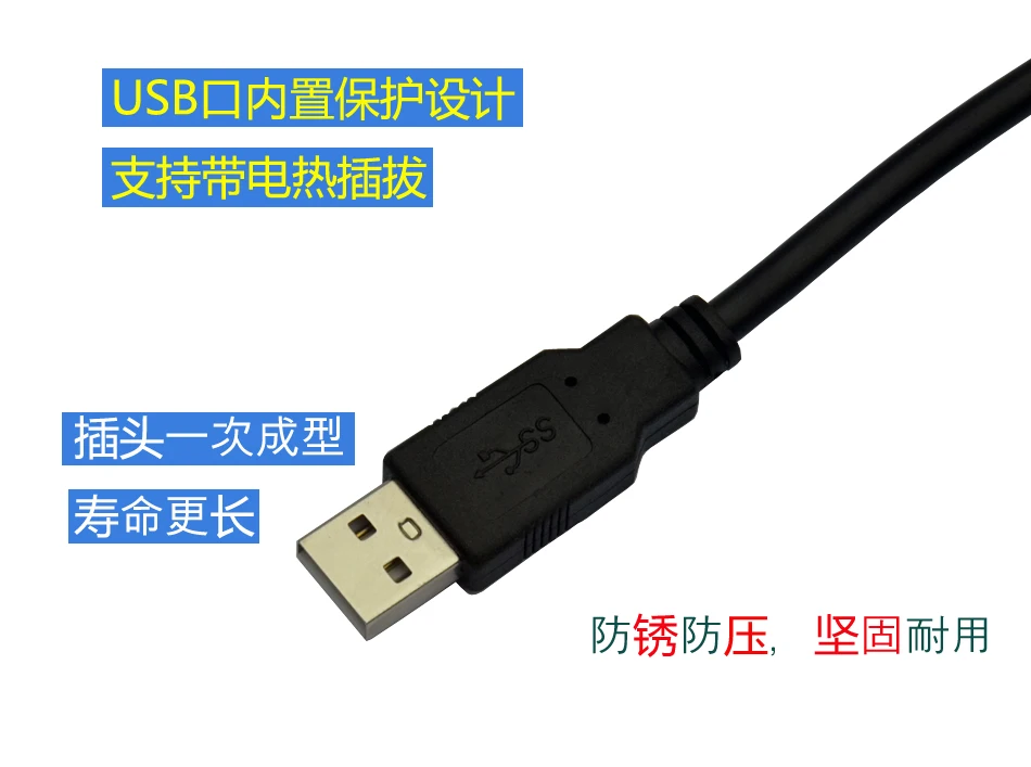 USB-DVOP1960 for MINAS-A A4 servo drive debugging cable communication line