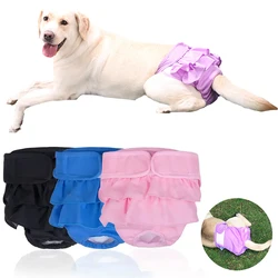 Calça fisiológica lavável para cães, calções para cães, cuecas para cães pequenos e grandes, cuecas para menstruação, macacão, suprimentos para animais