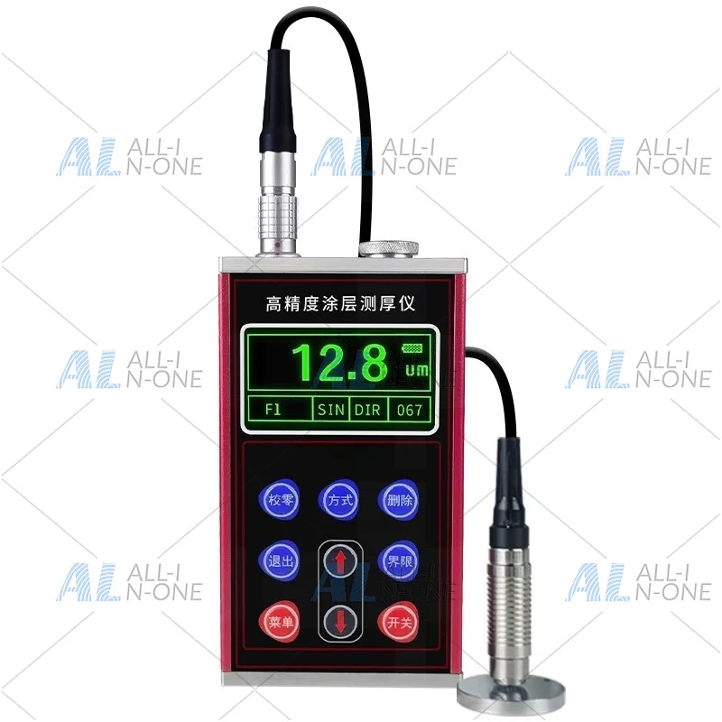Metal coating thickness gauge High-precision split galvanized coating anti-corrosion and fireproof paint thickness gauge