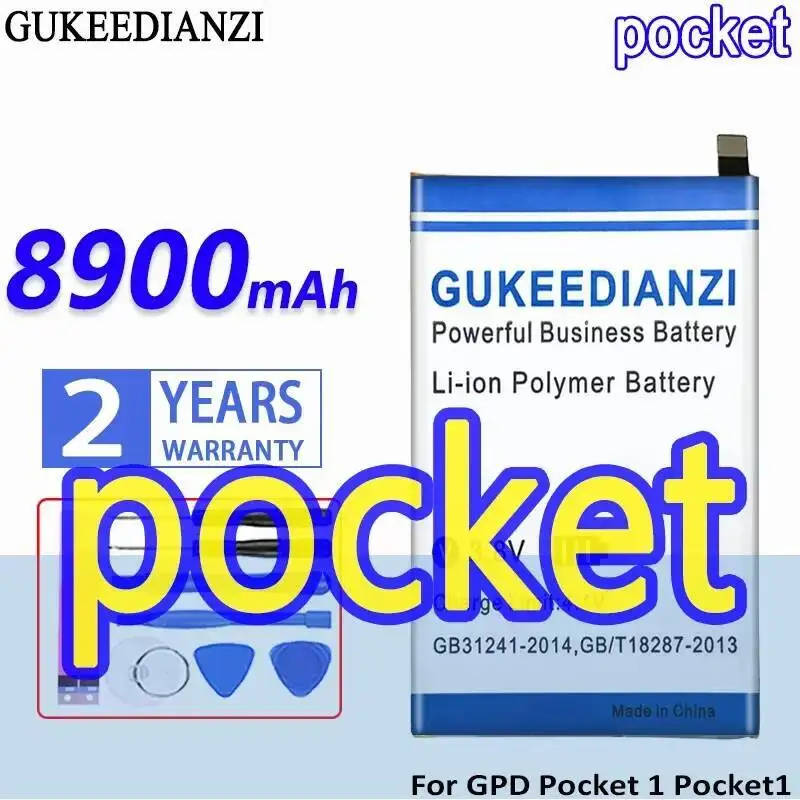 8900Mah Laptop Batt… - image