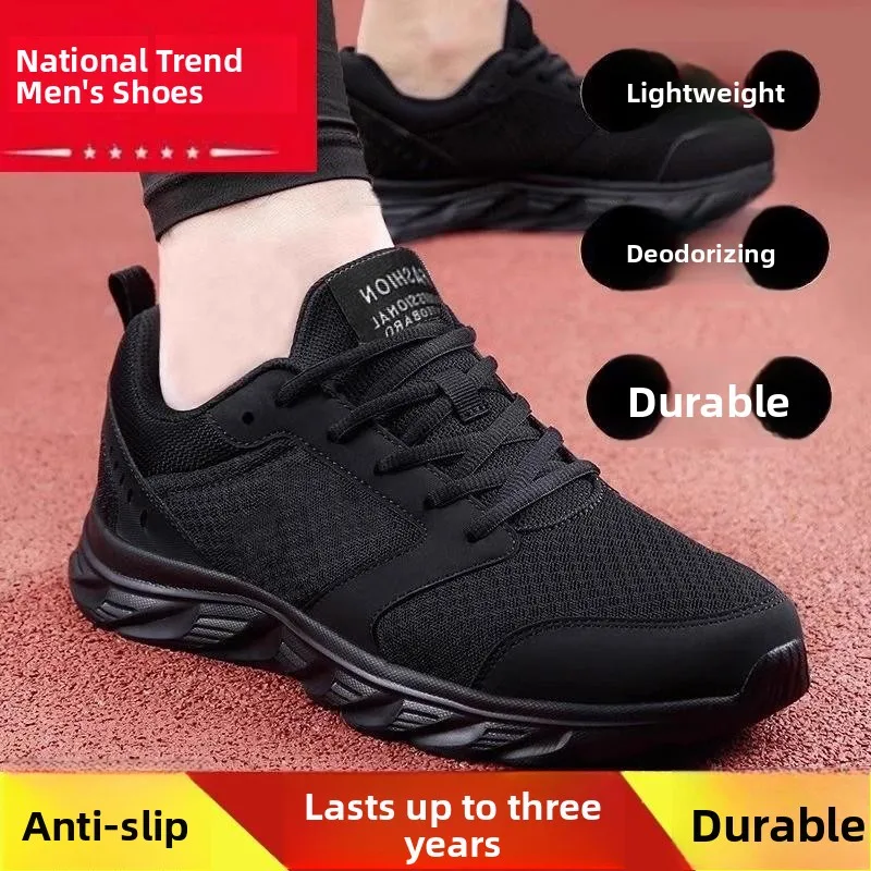 

Men's Running oes Winter Sports Casual Travel Lightweight Anti-slip New 2025 Men's Boots ort Tube Chelsea Boots