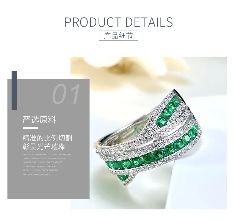 Fashion Luxury Emerald 925 Sterling Silver Diamond Ring Set with High Carbon Diamond Style Women's Engagement Gift Jewelry
