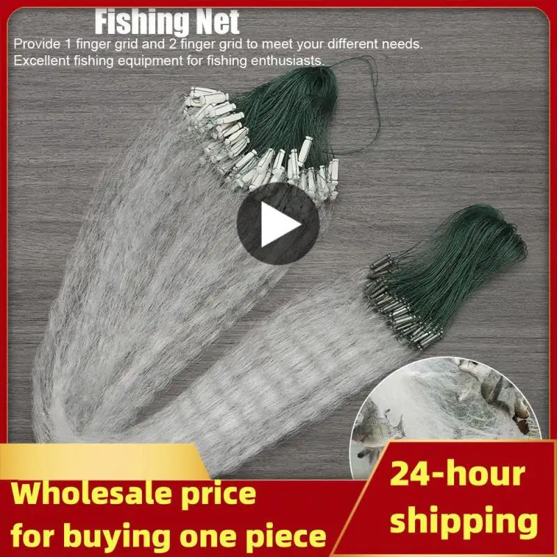 Wear-resistant Small White Strip Simple Net Gear Sticky Net Tool Universal Single Layer Floating Net Convenient Fishnet Wire