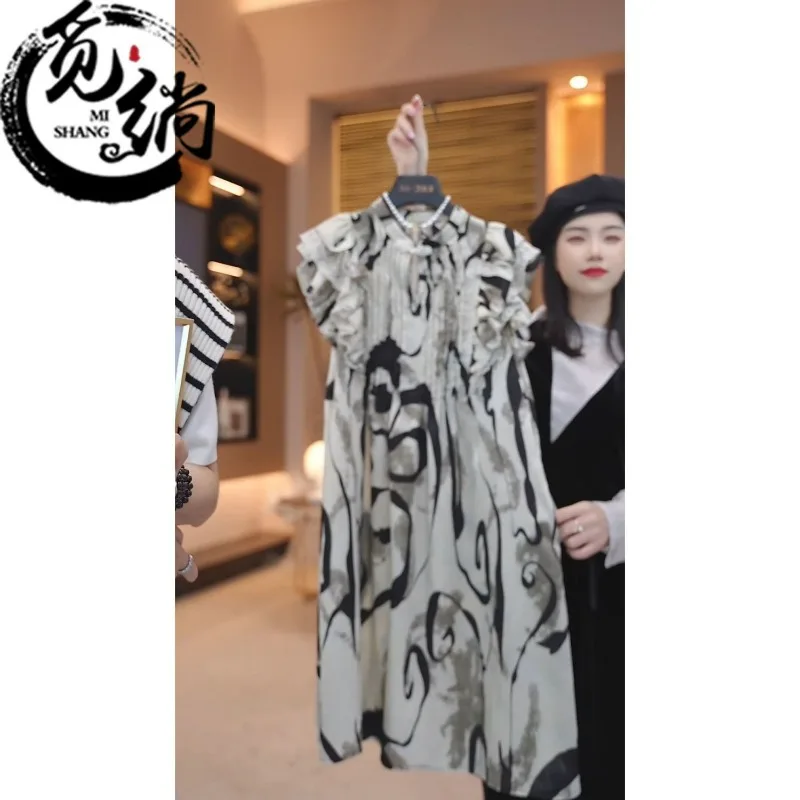 2025 New Summer Fashion Bodycon Dress Women Casual Temperament Loose Knee Print Womens Dresses Slim Woman Clothing