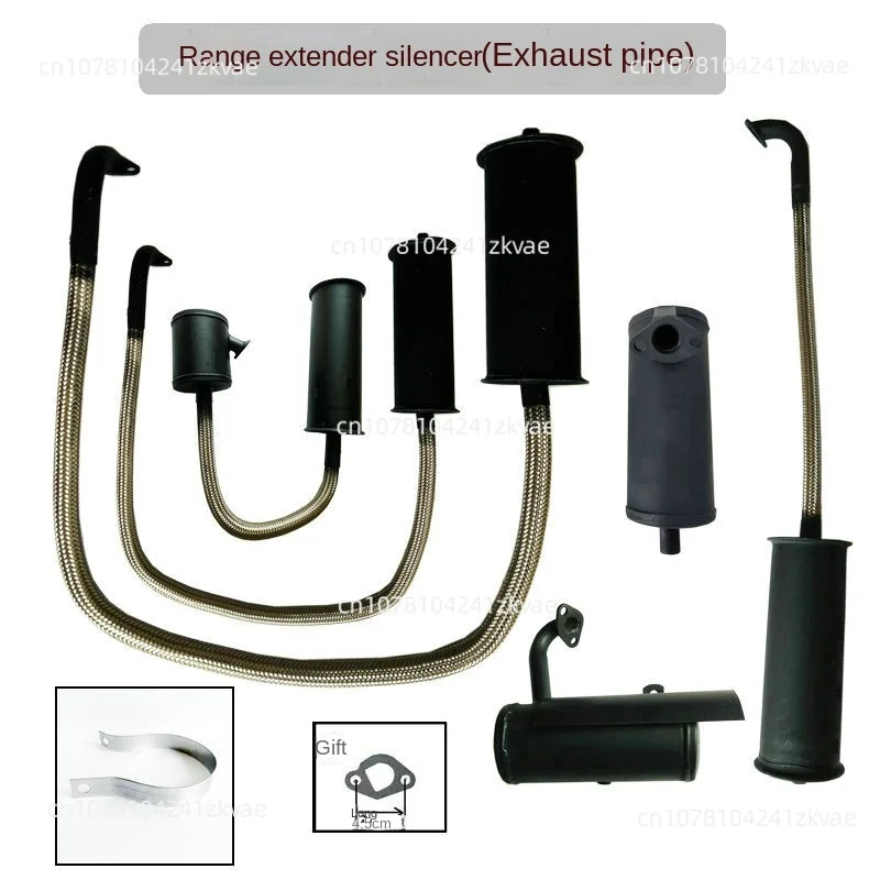 Range extender silencer gasoline engine generator silencer exhaust pipe mute extension hose