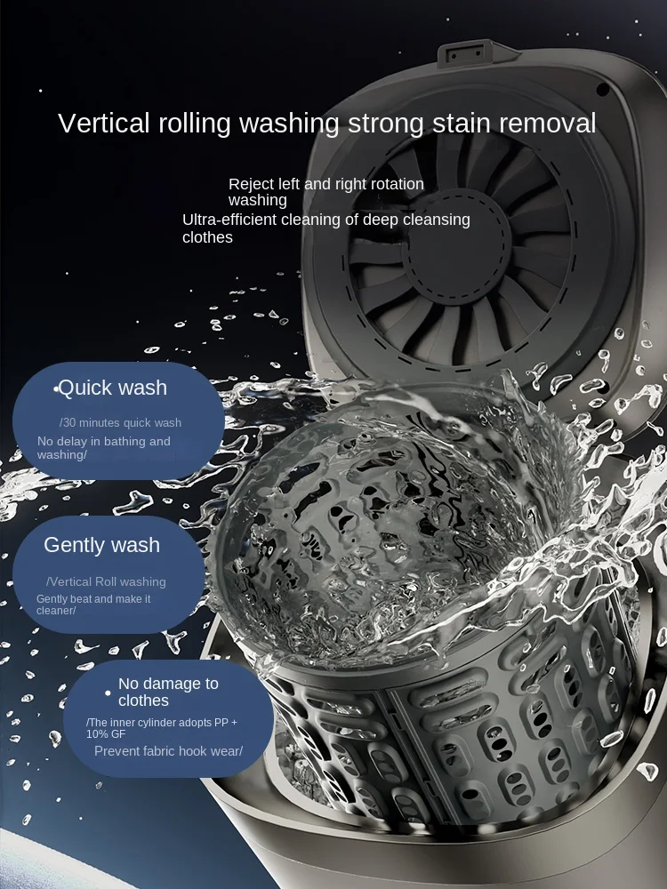 غسالة محمولة ، حجم صغير مع أتمتة كامل لغسل وغزل وتجفيف الملابس الداخلية والجوارب
