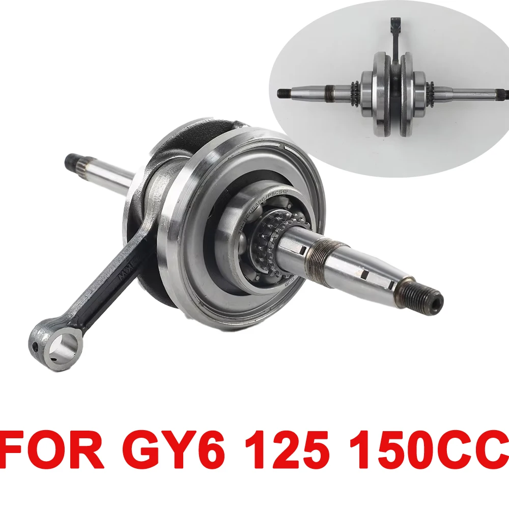 

Для GY6 125 150cc 152QMI 157QMJ 1P57QMJ 4-тактный двигатель, скутер, мопед, квадроцикл, детали мотоцикла, коленчатый вал в сборе, кривошипный вал в сборе