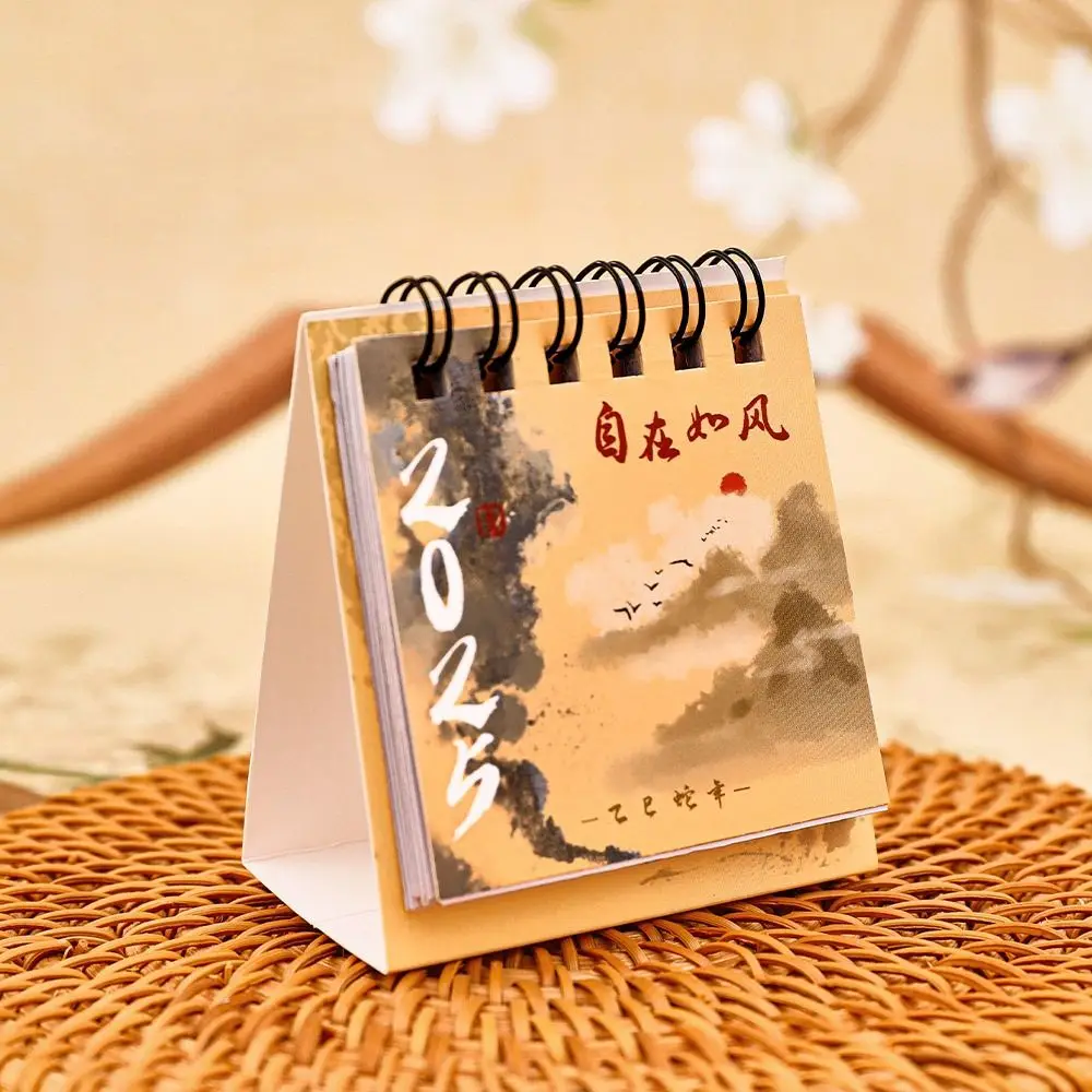 2pcs Creative Vintage 2025 Calendar Portable Design Exquisite Mini Desktop Calendar Cute Standing Flip Calendar Time Management