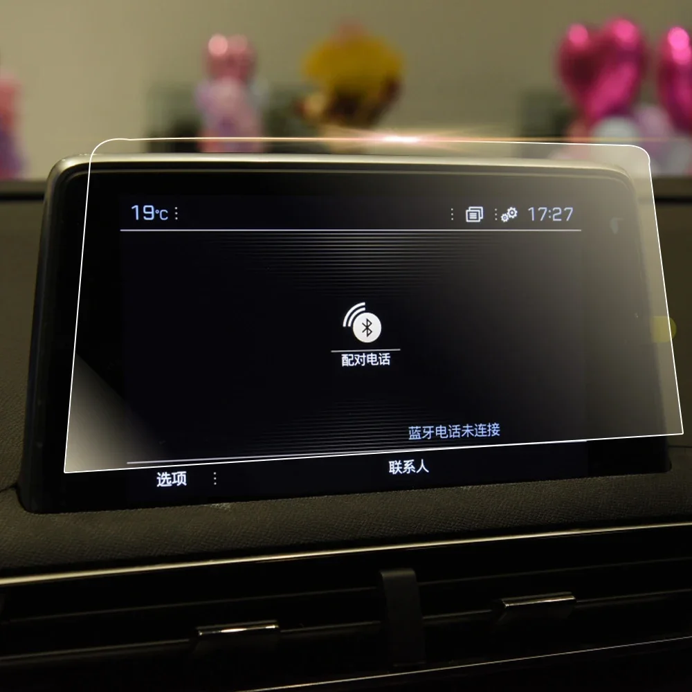 

Защитная пленка для автомобильного GPS-навигатора, закаленное стекло, Защита экрана для Peugeot 3008 5008 3008GT 4008 2017 2018 2019