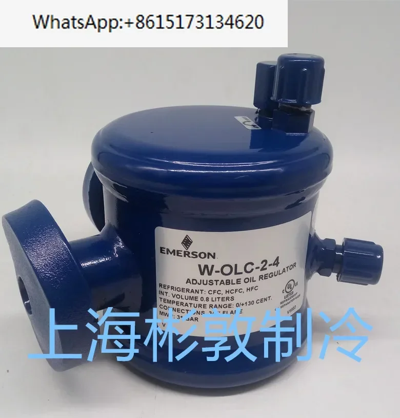 Oil Level Controlle…