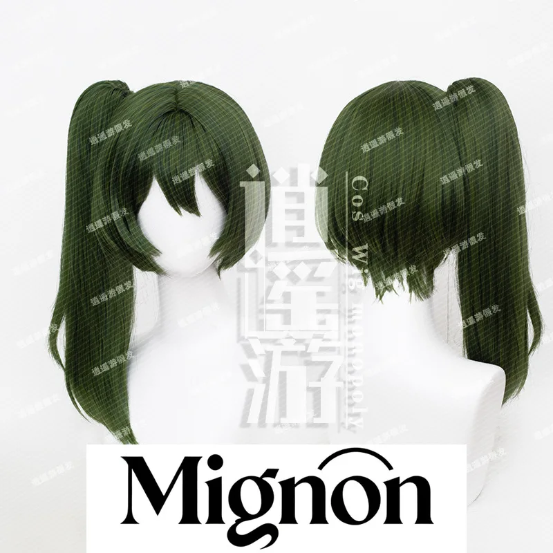 

Frieren: Beyond Journey's End Übel Cosplay Wig Simulation Scalp Top Tiger Clip Ponytail Halloween Gift