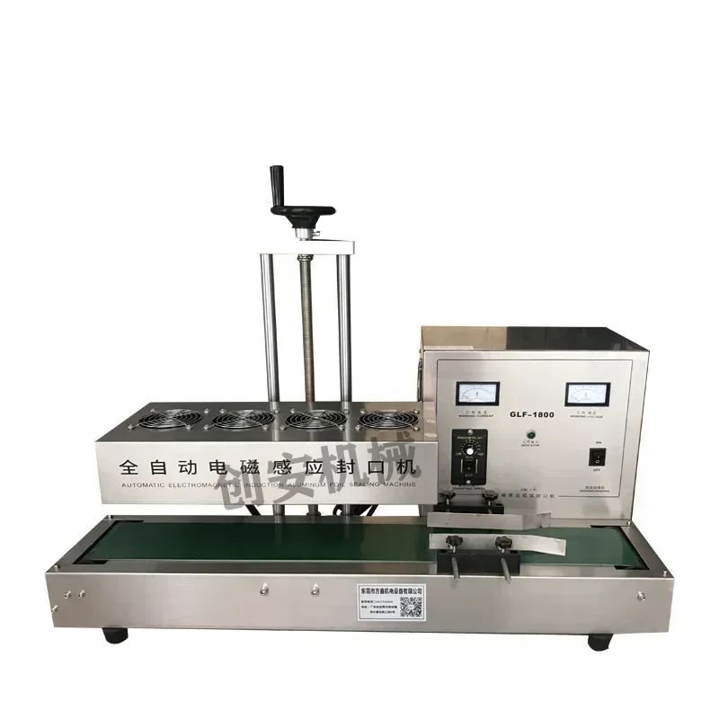 

Continuous automatic bee bottle medicine bottle gasket machine electromagnetic induction aluminum foil bottle sealing machine