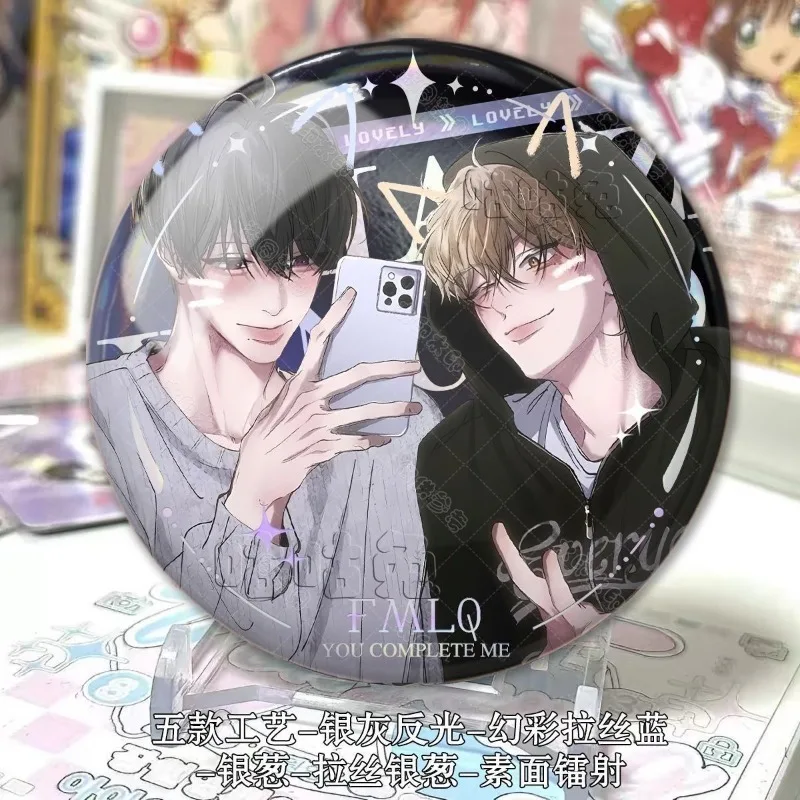 Negative Love Acrylic Keychain Hyeon Jaemin Song Taeyun Korean Manhwa Comic Con Free Trade Gift Luggage Identifier Tag Keyring