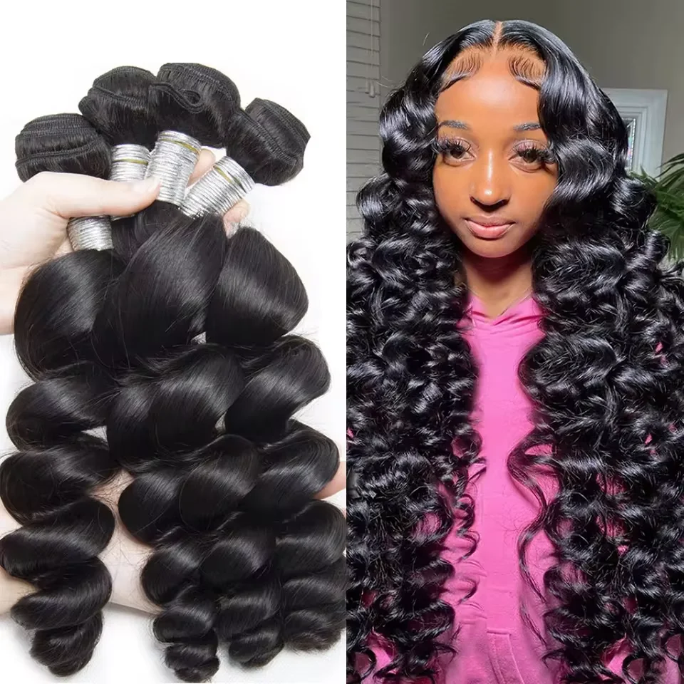 Loose Wave Bundles Brazilian Virgin Human Hair Weave 1/3/4 Bundles Deal Top Quality Loose Curly Human Hair Extensions Wholeasle