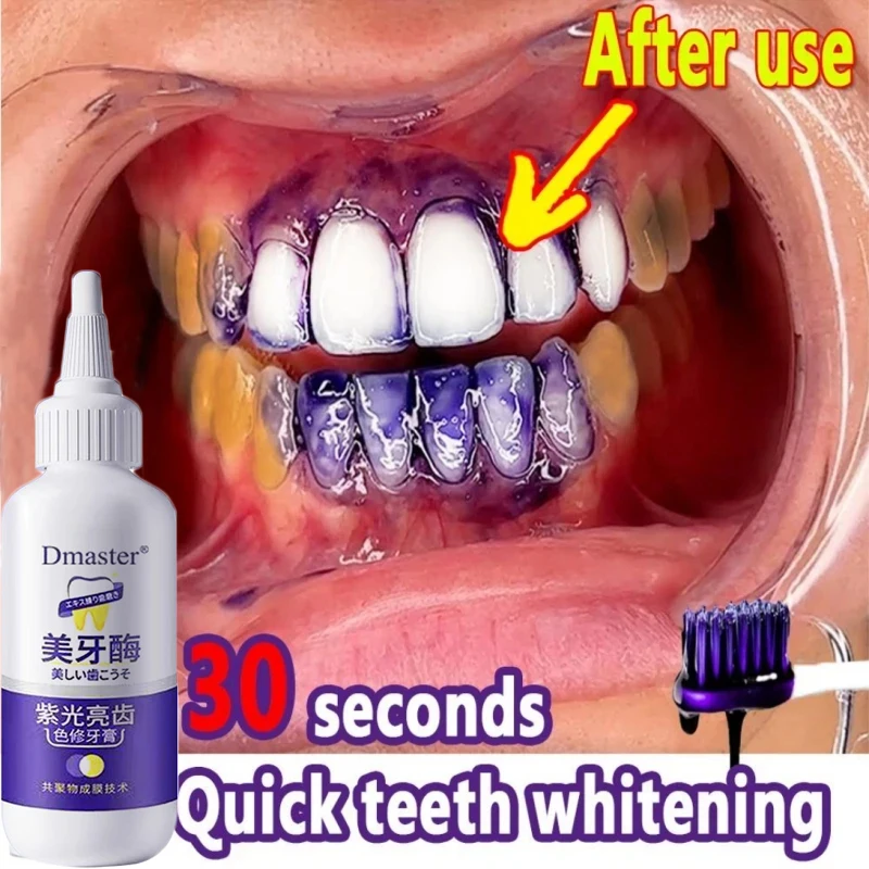 V34 pasta de dientes púrpura blanqueamiento Dental enzima eliminar manchas de placa higiene bucal limpieza herramientas dentales aliento fresco