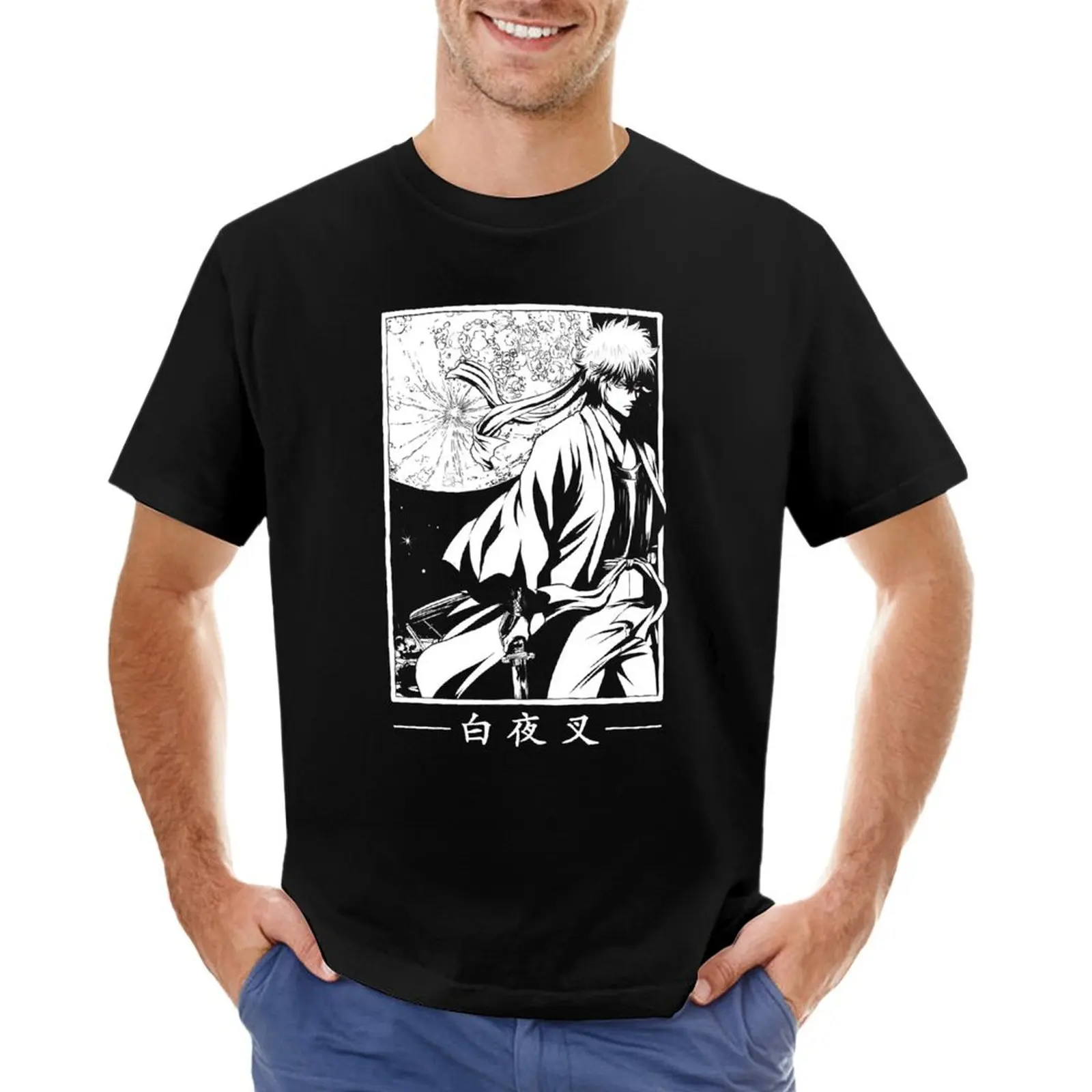 Gintoki Sakata | The White Yaksha T-Shirt anime tees tops Men's cotton t-shirt