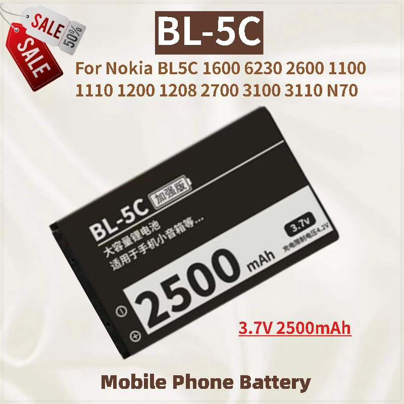 

Phone Battery BL-5C 3.7V 2500mAh for Nokia BL5C 1100 1110 1200 1600 6230 2600 1208 2700 3100 3110 N70 Brand New High Quality