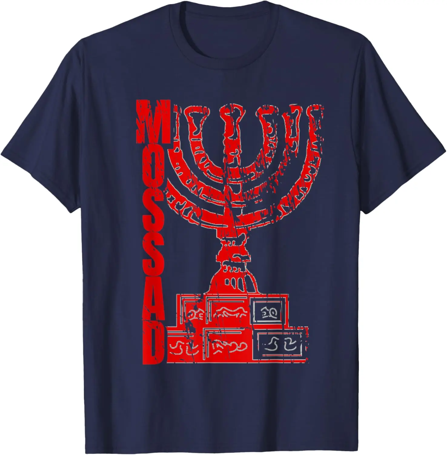 Mossad Israel Israeli Secret Service Tel Menorah IDF T-Shirt Short Sleeve Casual 100% Cotton Shirt