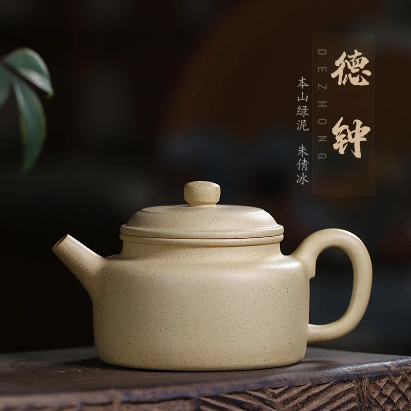 

Yixing Zisha Tea Pot Master Pure Handmade Chinese Original Mine Benshan Green Mud Set Small Capacity Dezhong