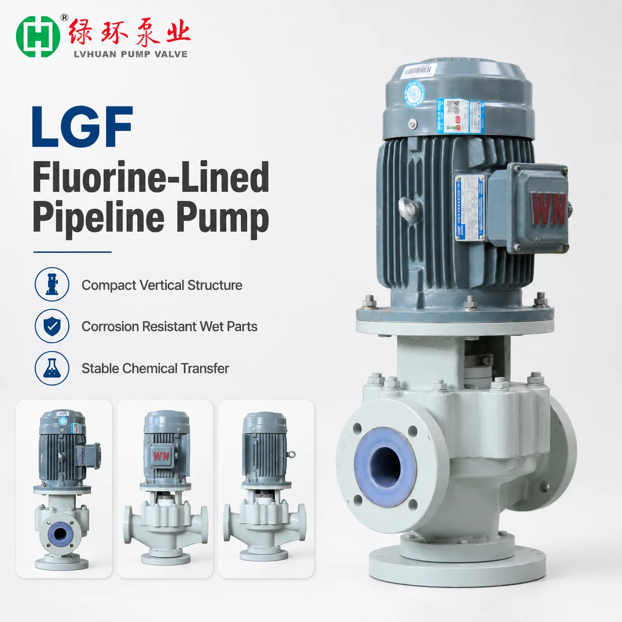 LGF Chemical Plant Pull-Back Design Vertical Inline High Centrifugal Fluoroplastic Pipeline Pump for Corrosive Liquid