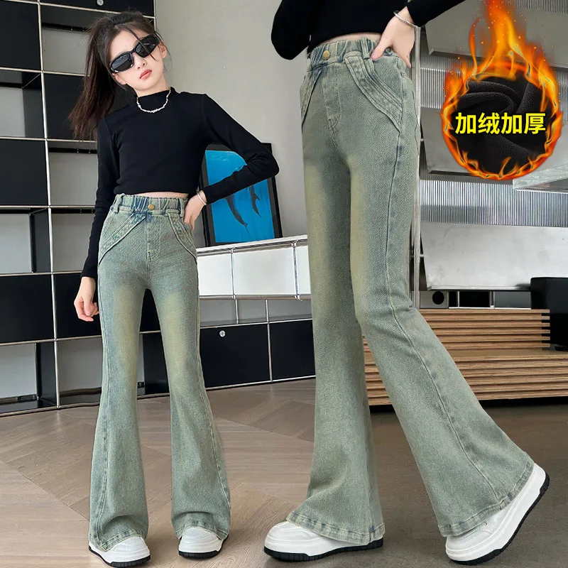 Kids Baby Flared Jeans For Girls Y2k 2000s Fashion Street Denim Pants High Quality Trousers Children Bootcut Jeans 4-14Years