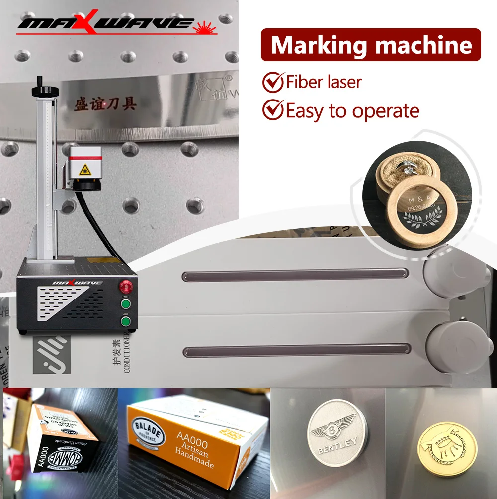 

Профессиональный волоконный лазерный маркиратор 20 Вт, 30 Вт, 50 Вт для металла и пластика с USB-интерфейсом, высокоскоростной гравер для штрих-кода