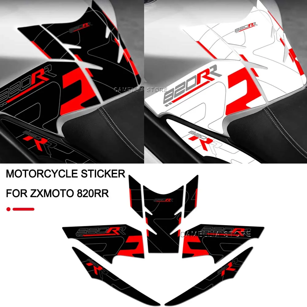 

Набор наклеек для мотоцикла - новые 3D-наклейки из эпоксидной смолы, водонепроницаемые, для защиты топливного бака и днища мотоцикла, для ZXMOTO 820RR