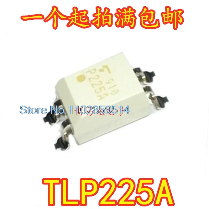 10PCS/LOT TLP225A P225A SOP4