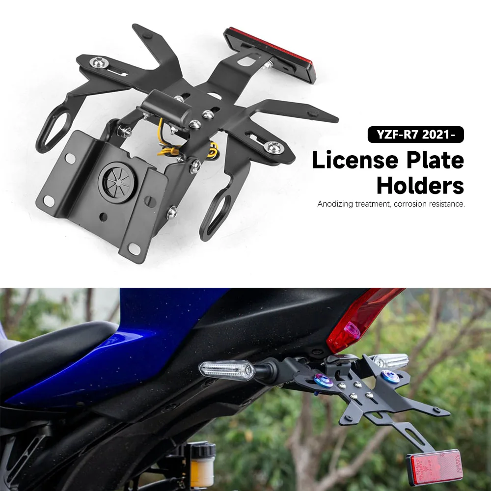 

R7 Tail Tidy для Yamaha YZF R7 YZF-R7 2021 2022 2023 2024 2025 Держатель номерного знака мотоцикла Комплект задних коротких хвостовых кронштейнов