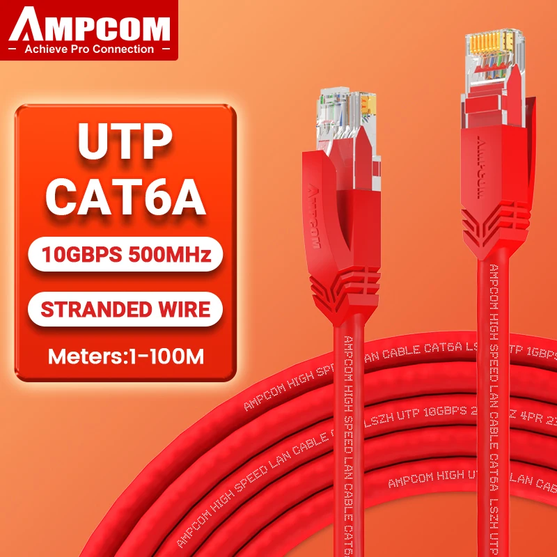 Variant: CAT6A red