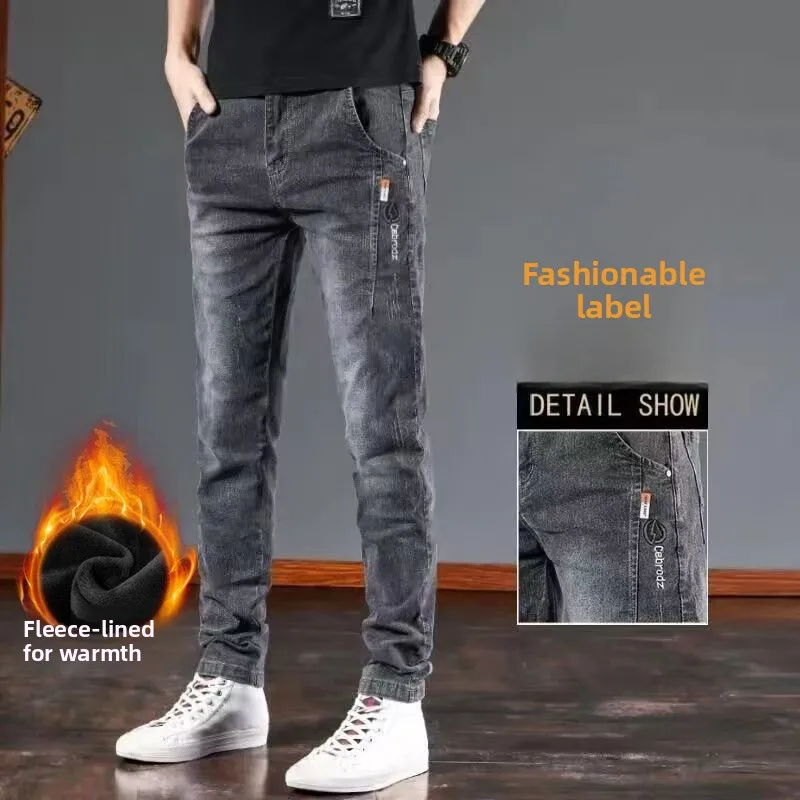 

Облегающие эластичные джинсы, мужские модные повседневные длинные брюки, осень-зима, Новое поступление, износостойкие джинсовые брюки с талией