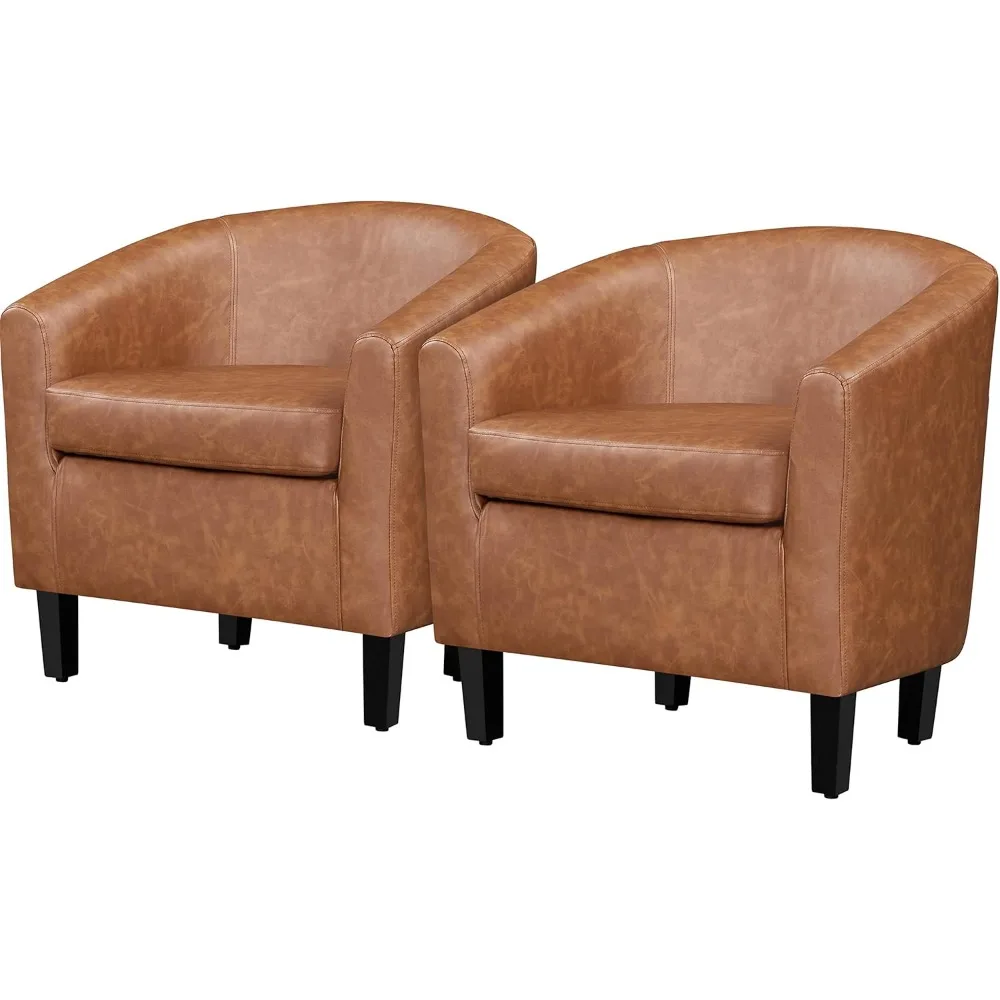 Accent Chair, PU Leather Modern Barrel Chair with Soft Padded for Living Room Bedroom, Brown, Set of 2